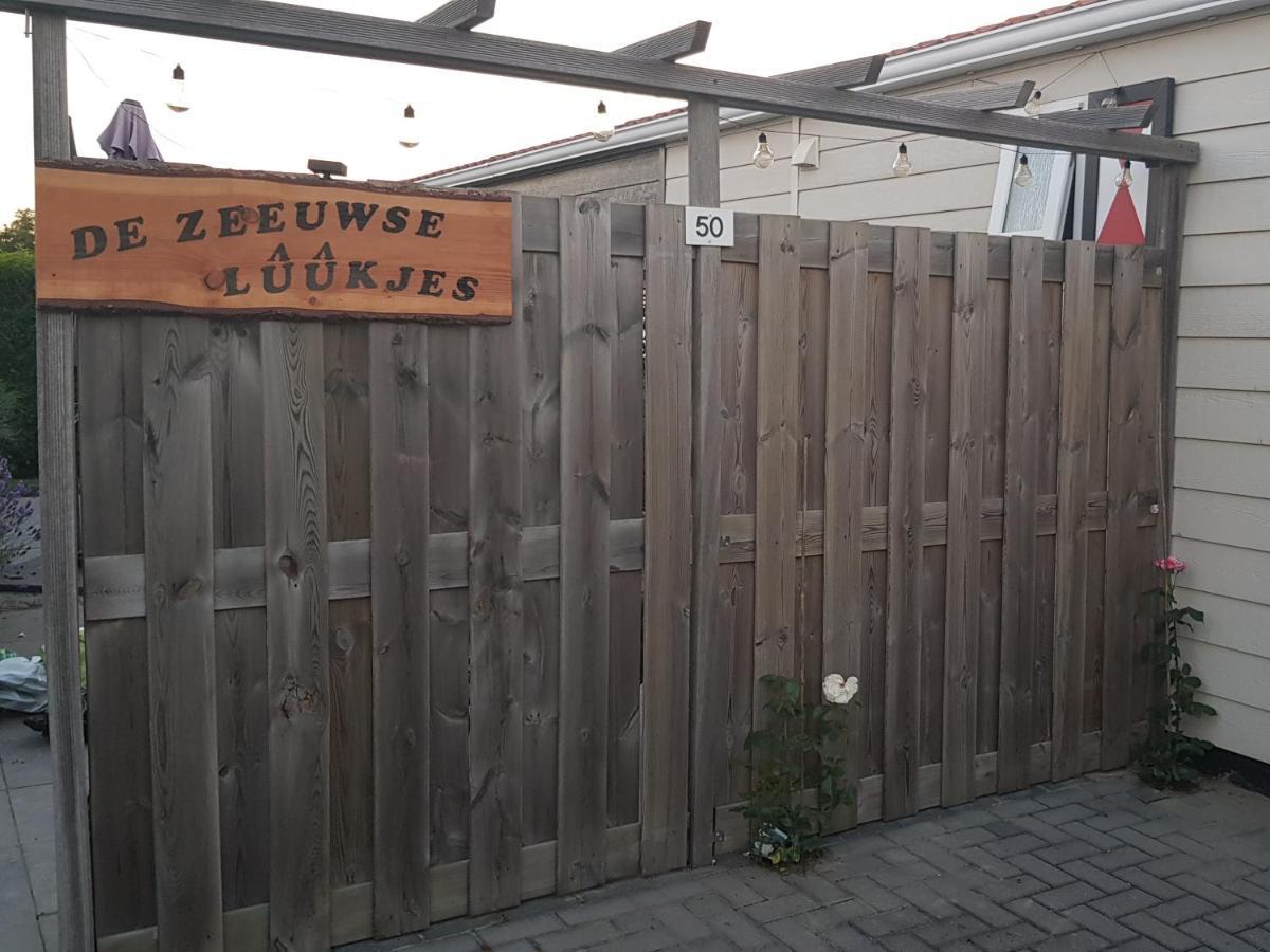 De Zeeuwse Luukjes 1 Villa ซีรอสแกร์เกอ ภายนอก รูปภาพ